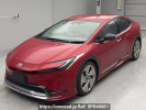 Toyota Prius MXWH60