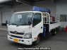 Used 2015 MT hino dutro XZU775M Image[0]