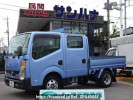 Nissan Atlas SQ2F24
