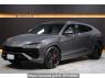 Used 2025 AT lamborghini null ZL40 Image[0]