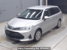 Toyota Corolla Fielder NKE165G