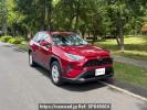 Toyota RAV4 AXAH52