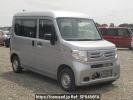 Honda N-VAN JJ1