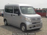 Used 2019 AT honda n-van JJ1 Image[0]