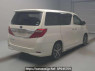 Used 2012 AT toyota alphard ANH20W Image[1]