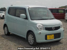 Nissan Moco MG33S