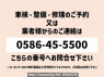 Used 2025 AT daihatsu tanto LA650S Image[1]