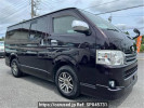 Toyota Hiace Van KDH201V