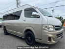 Toyota Hiace Wagon TRH224W