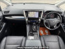 Used 2019 AT toyota alphard AGH30W Image[1]