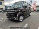 Suzuki Spacia Custom MK94S