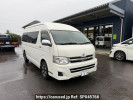 Toyota Hiace Wagon TRH224W