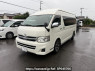 Used 2013 AT toyota hiace-wagon TRH224W Image[2]