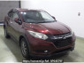 Used 2014 AT honda vezel RU2 Image[0]