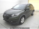 Honda VEZEL RU1