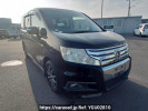 Honda Step WGN Spada RK5