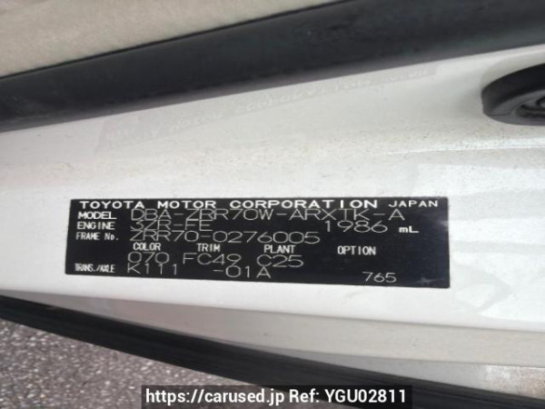 Used 2009 AT toyota noah ZRR70W Image[6]