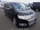 Honda Step WGN Spada RK5