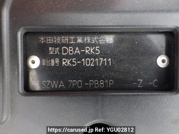 Used 2010 AT honda step-wgn-spada RK5 Image[8]