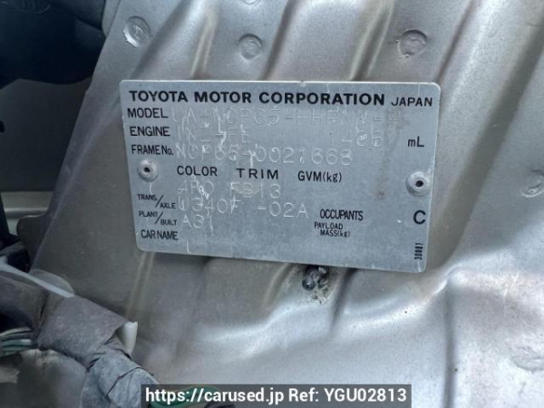 Used 2003 AT toyota ist NCP65 Image[10]