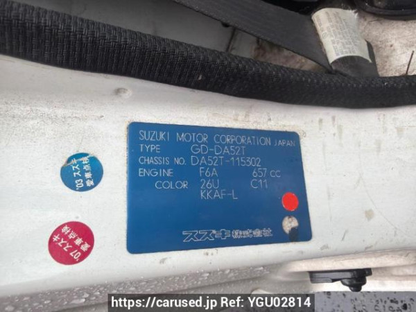 Used 1999 MT suzuki carry-truck DA52T Image[6]