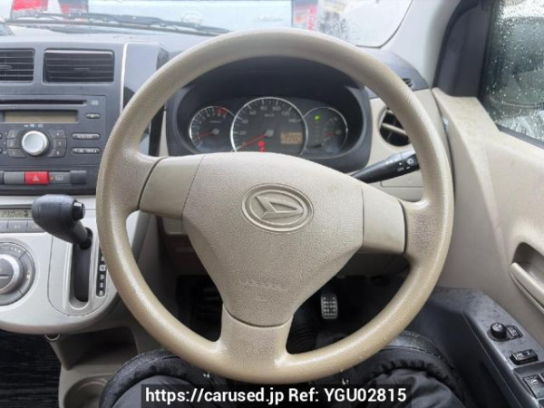 Used 2007 AT daihatsu mira L275S Image[13]