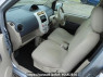 Used 2009 AT mitsubishi ek-wagon H82W Image[15]