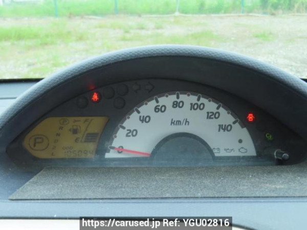 Used 2009 AT mitsubishi ek-wagon H82W Image[26]
