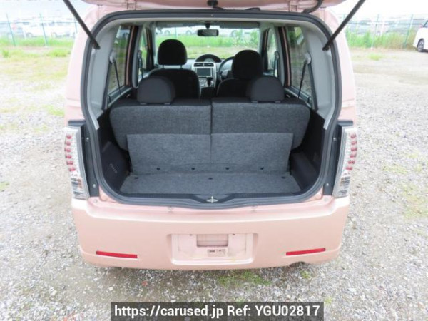 Used 2008 AT mitsubishi ek-wagon H82W Image[8]