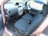 Used 2008 AT mitsubishi ek-wagon H82W Image[16]