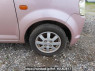 Used 2008 AT mitsubishi ek-wagon H82W Image[33]