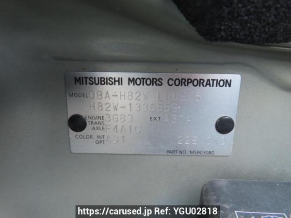 Used 2011 AT mitsubishi ek-wagon H82W Image[13]
