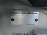 Used 2011 AT mitsubishi ek-wagon H82W Image[13]