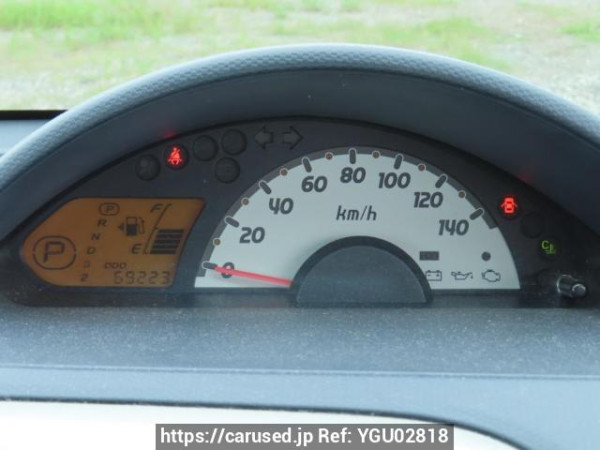 Used 2011 AT mitsubishi ek-wagon H82W Image[27]