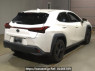 Used 2023 AT lexus ux MZAH10 Image[1]