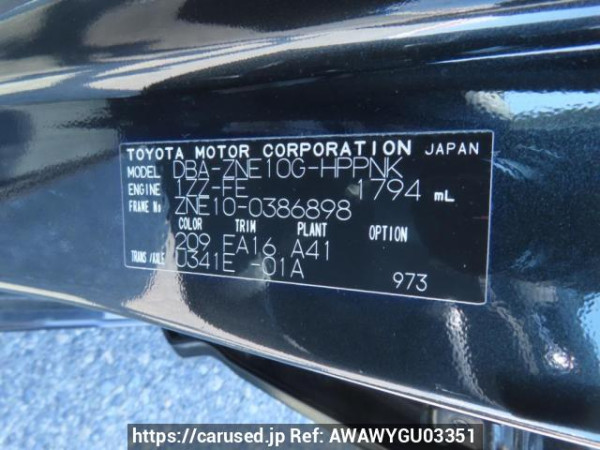 Used 2007 AT toyota wish ZNE10G Image[11]