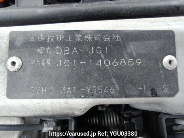 Used 2013 AT honda life JC1 Image[10]