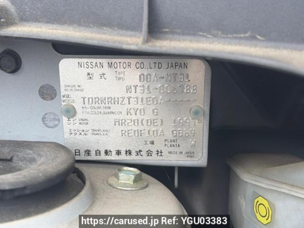 Used 2007 AT nissan x-trail NT31 Image[5]