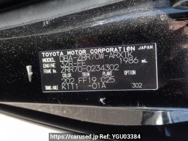 Used 2009 AT toyota noah ZRR70W Image[10]