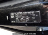 Used 2009 AT toyota noah ZRR70W Image[10]