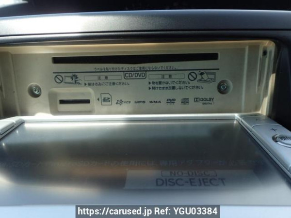 Used 2009 AT toyota noah ZRR70W Image[29]