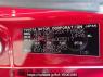 Used 2015 AT subaru trezia NCP125X Image[10]