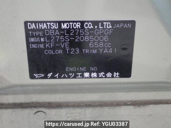 Used 2010 AT daihatsu mira L275S Image[10]