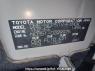 Used 2014 MT toyota succeed-van NCP51V Image[10]