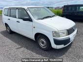 Toyota Probox Van