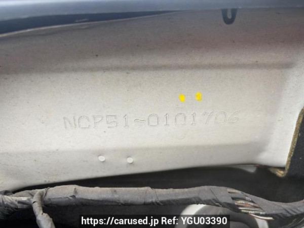 Used 2005 AT toyota probox-van NCP51V Image[7]