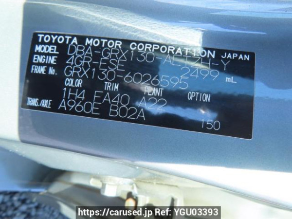 Used 2010 AT toyota mark-x GRX130 Image[10]