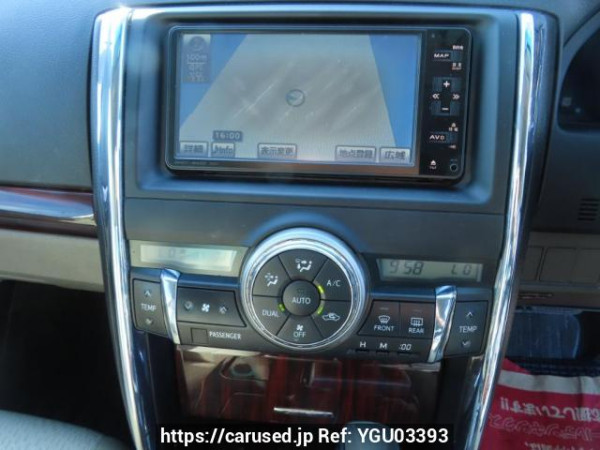 Used 2010 AT toyota mark-x GRX130 Image[19]