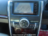 Used 2010 AT toyota mark-x GRX130 Image[19]