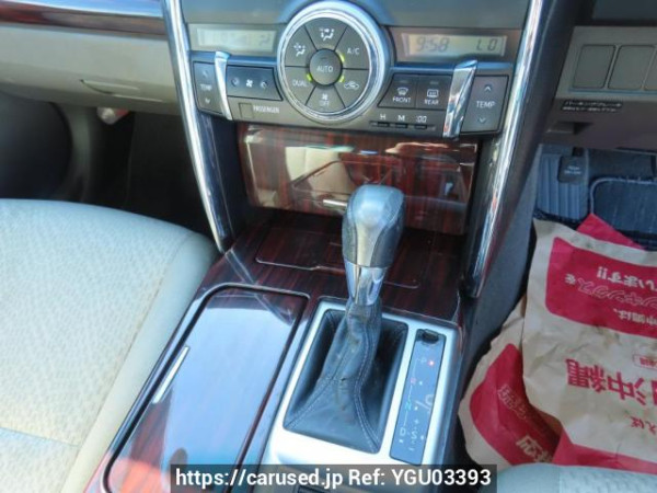 Used 2010 AT toyota mark-x GRX130 Image[20]